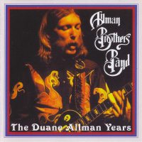 THE DUANE ALLMAN YEARS 1970-1971